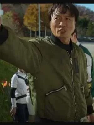 Alternative view of All Of Us Dead Jeon Bae Soo Jacket