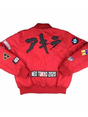 Alternative view of Red Akira Jacket For Women