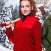 Christmas in the Rockies Katie Jolly Jacket