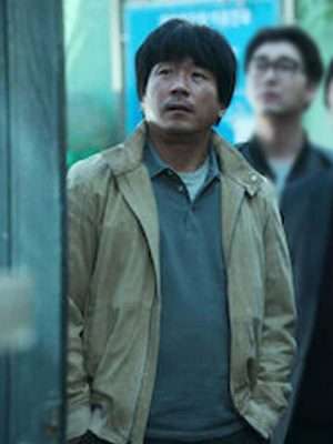 Hellbound Jin Kyung-Hun Jacket