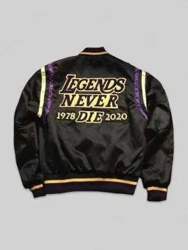 Stephen A Smith Kobe Bryant Jacket back