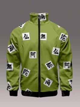 Demon Slayer Gyomei Himejima Jacket