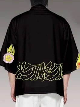 Demon Slayer Muzan Kibutsuji Kimono Haori