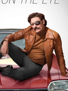 Julian Barratt Mindhorn Leather Jacket