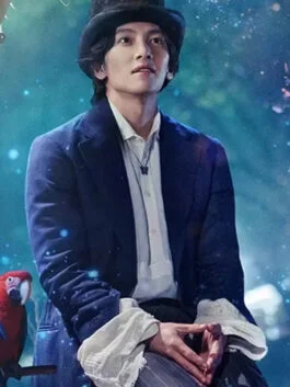 The Sound of Magic Lee Eul Coat