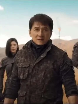 Hidden Strike 2023 Luo Feng Vest