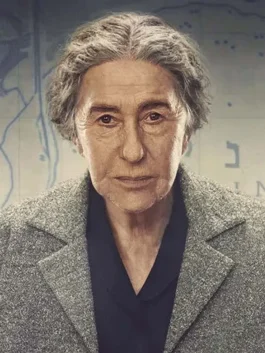 Golda 2023 Helen Mirren Grey Coat
