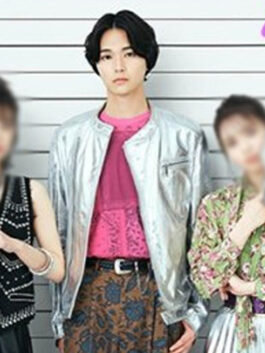 Is She The Wolf Tomoki Yonemura Jacket