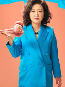 Strong Girl Nam-Soon Gil Joong-Gan Blazer