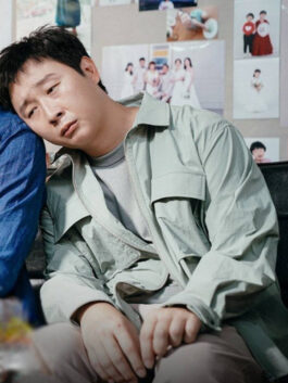 Strong Girl Nam-Soon Hwang Geum-Dong Jacket