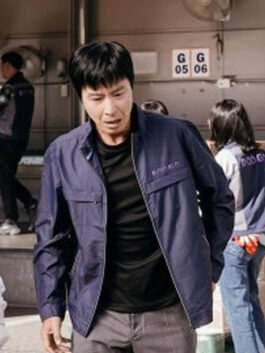 Strong Girl Nam-Soon Yoon Seo-Hyun Jacket