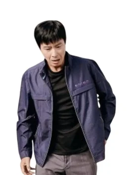 Strong Girl Nam-Soon Yoon Seo-Hyun Jacket