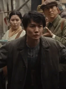 Godzilla Minus One Ryunosuke Kamiki Coat