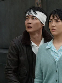 Godzilla Minus One Ryunosuke Kamiki Jacket