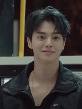 My Demon Jeong Goo-Won Black Jacket