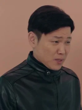 My Demon Park Bok-Gyu Jacket