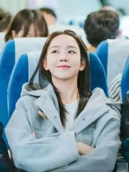 Welcome To Samdalri Cho Eun Hye Jacket