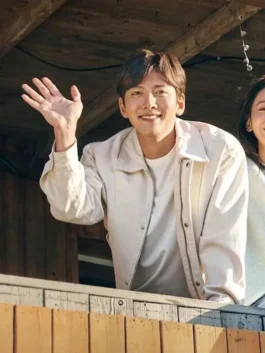 Welcome To Samdalri Ji Chang-wook White Jacket