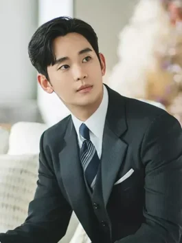 Baek Hyun-woo Black Blazer