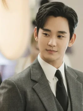 Baek Hyun-woo Grey Suit