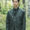 Kim Soo-hyun Cotton Jacket