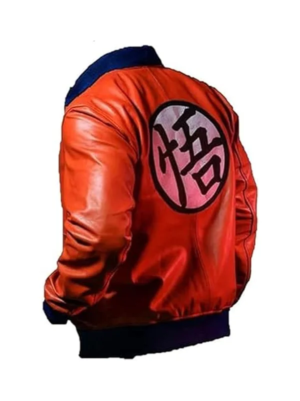 Dragon Ball Z Jacket Orange