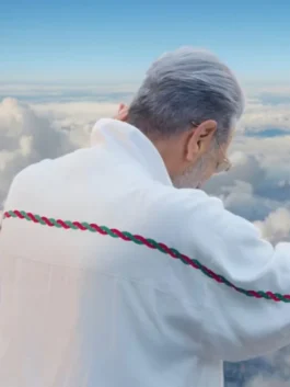 Zeus White Track Jacket