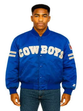 Super Bowl Party Post Malone Cowboys Jacket