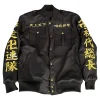 Front view of the Tokyo Revengers Manji Gang Jacket featuring golden Japanese text on black fabric, stylish Tokyo Revengers bomber jacket inspired by the iconic anime series.