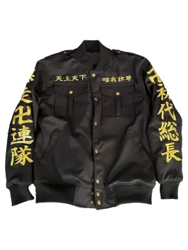 Front view of the Tokyo Revengers Manji Gang Jacket featuring golden Japanese text on black fabric, stylish Tokyo Revengers bomber jacket inspired by the iconic anime series.
