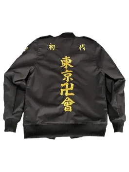 Back view of the Tokyo Revengers Manji Gang Jacket showcasing detailed golden embroidery, premium Tokyo Revengers bomber jacket for anime fashion enthusiasts.