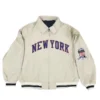 Kith & Avirex for the New York Knicks Icon Jacket in blue and orange from America Jackets.