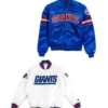 Two New York Giants blue and white nfl jackets, satin bomber style, blue and white colors displayed together.