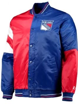 NY Rangers Legends Red and Blue Satin Jacket Front Look