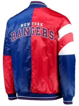 NY Rangers Legends Red and Blue Satin Jacket Back Look