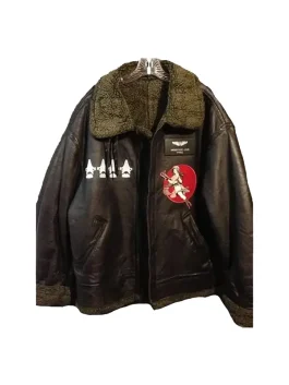 Cool Gipsy Danger Jacket for movie fans