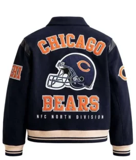 Super Bowl 1985 Chicago Bears Blue Varsity Jacket For Sale