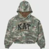 Gap Katseye Daniela Hoodie featuring a durable pullover entry and rib knitted cuffs.