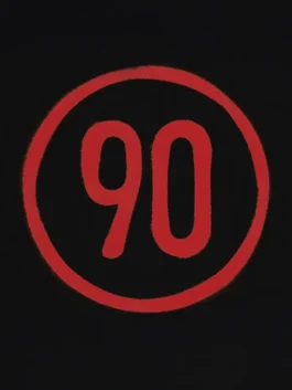CJ X NIKE TOTAL 90 CANADA TEE BACK DESIGN VIEW