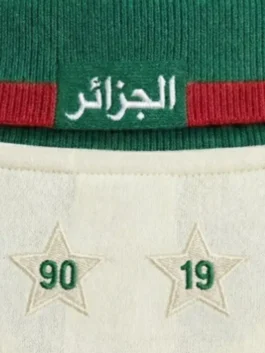FIFA World Cup 2026 Adidas Algeria Anthem Jacket Back View