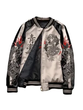 Embroidered Two In One Bomber Jacket